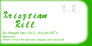 krisztian rill business card